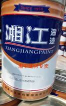 Xiangjiang card B80-38 in green fast dry abrasion resistant terrace paint 23KG