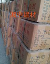 Cement steel bar anchor agent mine roadway high-speed tunnel high-speed tunnel slope protection plank road non-woven medicine coil planting bar