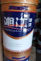 Xiangjiang card C03-1 millet color alkyd and lacquer 18KG