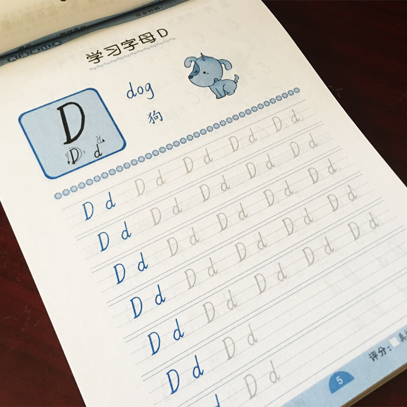 English red book 26 letters upper and lower case Kindergarten primary school homework book First grade words pre-school copybook