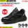 Men's labor protection shoes, anti-smash and anti-puncture, steel toe, steel plate, work site, soft-soled shoes, lightweight, winter