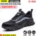 Labor protection shoes men's steel toe soft sole work anti-smash anti-puncture old steel plate lightweight shoes construction site winter 