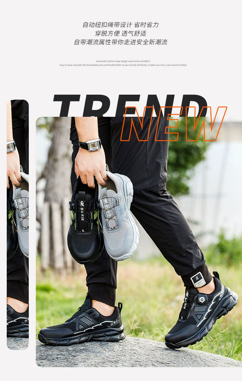 Labor protection shoes for men, anti-smash and anti-puncture, old insurance with steel plate, steel toe, work site shoes, insulated, lightweight, high-end
