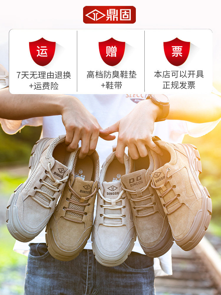 Men's Safety Shoes, Anti-Smash, Anti-Puncture, Lightweight Work Shoes, Winter Cotton Shoes, Steel Toe, Construction Site Shoes, Insulated Welder Shoes