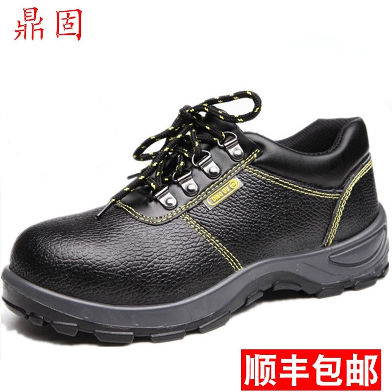 Dinggu男性用耐衝撃性と耐穿刺性労働保護靴、軽量スチールトゥ夏用スチールプレート絶縁靴、通気性