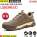 Labor protection shoes for men, men's anti-smash and puncture-proof steel toe steel plate work site safety old insurance men's shoes, deodorant and lightweight 