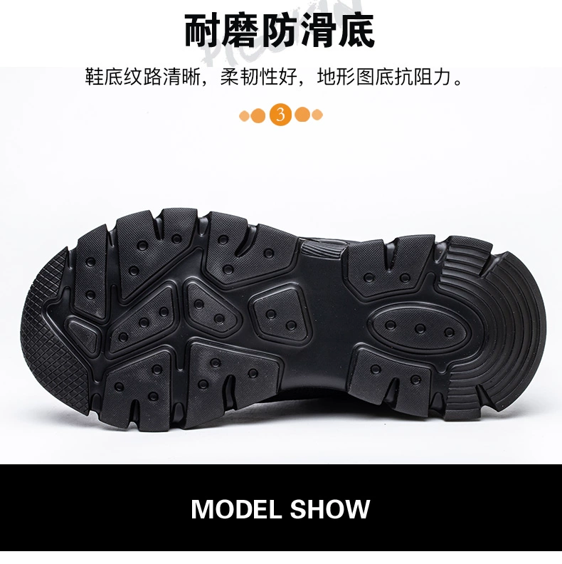 Labor protection shoes men's steel toe soft sole work anti-smash anti-puncture old steel plate lightweight shoes construction site winter