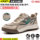 Men's labor protection shoes, ultra-light, four-season construction site odor-resistant shoes, steel toe, anti-smash, anti-puncture, old steel plate work