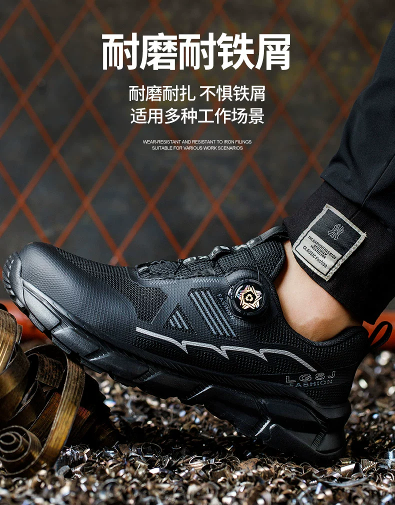 Labor protection shoes for men, anti-smash and anti-puncture, old insurance with steel plate, steel toe, work site shoes, insulated, lightweight, high-end