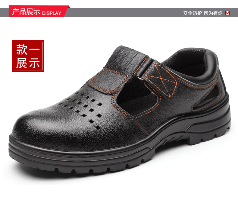 Ding-dép thở giày bảo vệ nam khử mùi chống đập chống xuyên an toàn lao động cũ an ninh giày nhẹ mùa hè