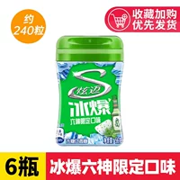 [Около 240 капсул] Ледяной взрыв шесть богов Limited*6 бутылок