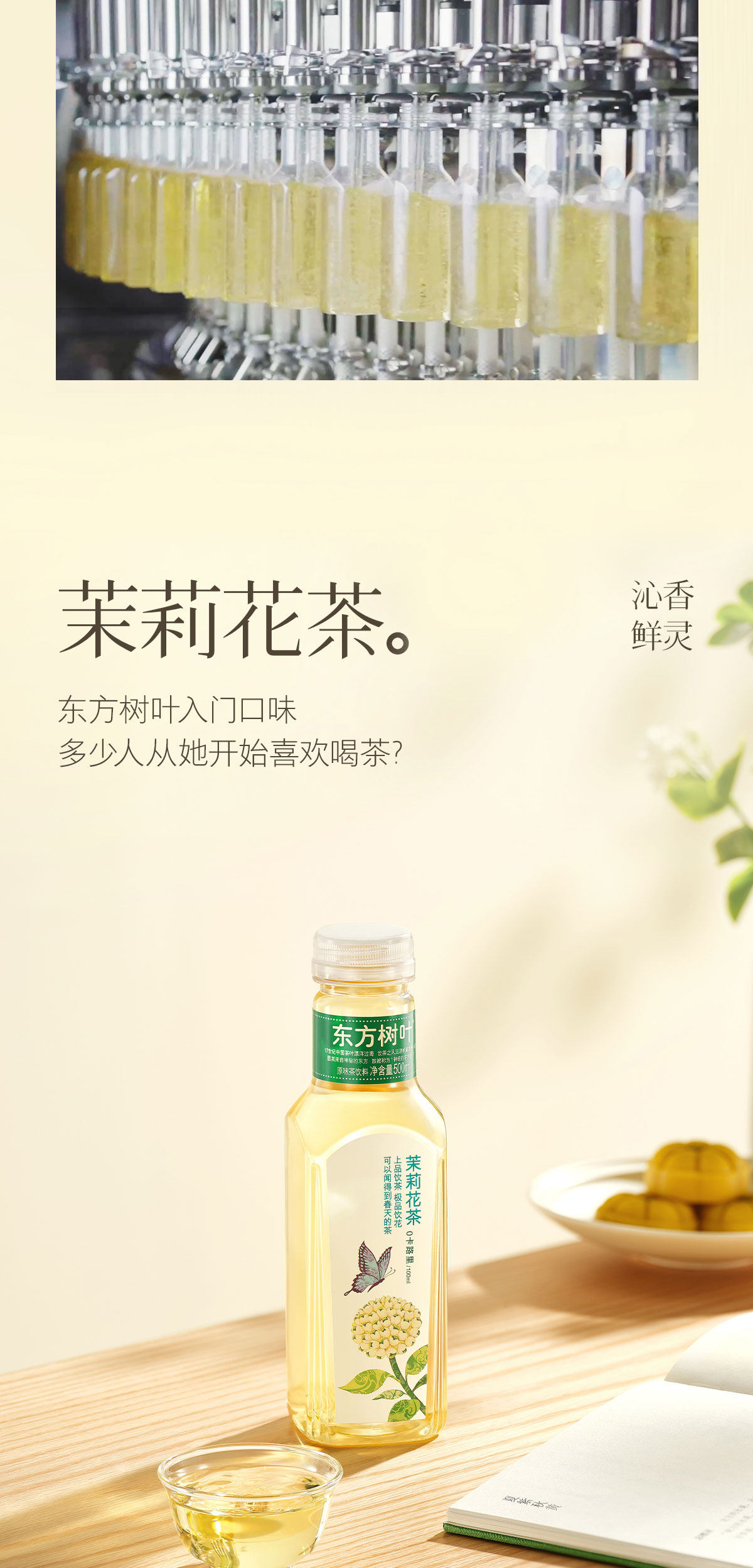 O1CN01i732gW1VihAOyqszn_!!1777552687.jpg
