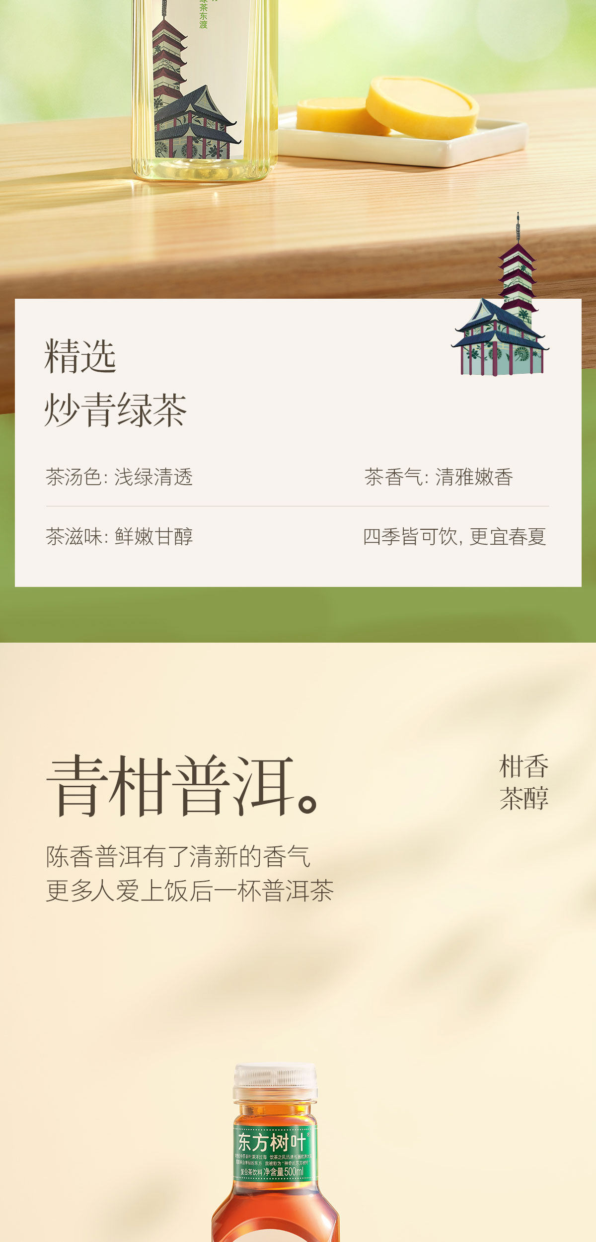 O1CN01kwAqzH1VihAQKjamN_!!1777552687.jpg