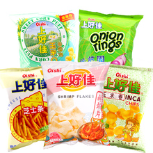19.9元包邮 Oishi 上好佳 薯片鲜虾片 40包