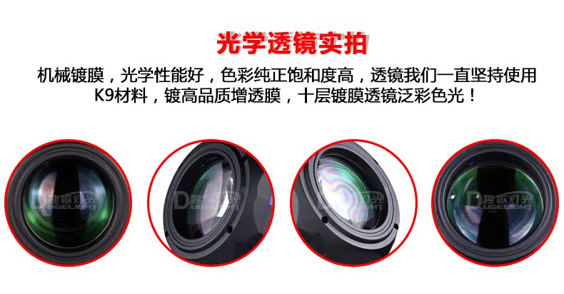 đèn led nhấp nháy 24v 350w chùm ánh sáng di chuyển mô hình đầu ánh sáng 330w chùm ánh sáng ba trong một hiệu suất đám cưới par thiết bị chiếu sáng sân khấu ánh sáng đèn chiếu