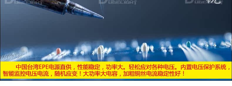 đèn led nhấp nháy 24v 350w chùm ánh sáng di chuyển mô hình đầu ánh sáng 330w chùm ánh sáng ba trong một hiệu suất đám cưới par thiết bị chiếu sáng sân khấu ánh sáng đèn chiếu