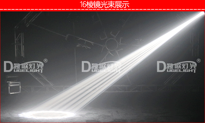 đèn nháy led giá rẻ Ánh sáng sân khấu duy nhất đèn led dây nháy theo nhạc