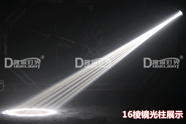 đèn nháy led giá rẻ Ánh sáng sân khấu duy nhất đèn led dây nháy theo nhạc