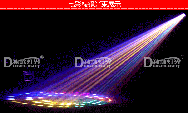 đèn nháy led giá rẻ Ánh sáng sân khấu duy nhất đèn led dây nháy theo nhạc