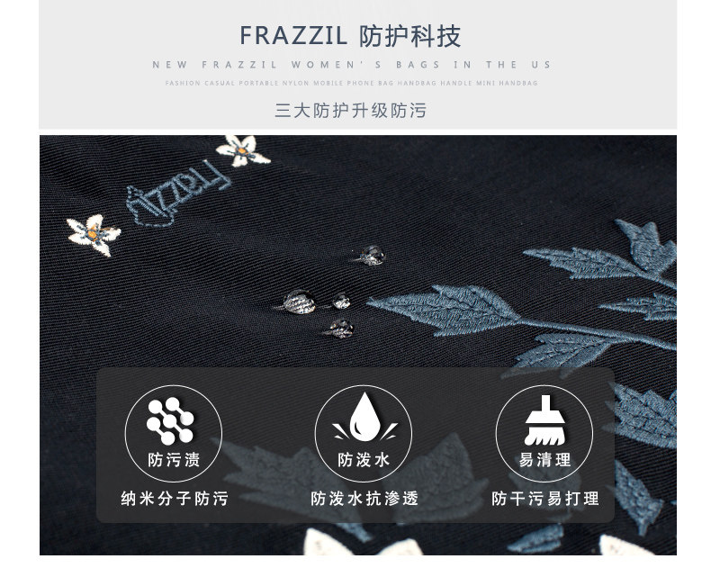 Клатч 法姿迷你斜挎包女时尚刺绣小单肩包简约手拿包逛街休闲女式手挽包 Frazzil