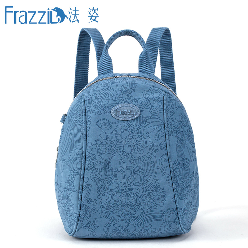 Frazzil Women's Backpack Korean Version New Fashion Versatile Mini Canvas Bag School Bag Ladies Backpack