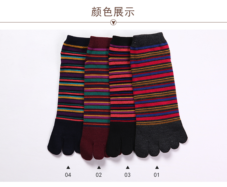 Vớ nam Tutuanna vớ năm ngón đơn giản vớ cotton đơn giản vớ nam chân sọc [39 nhân dân tệ 3 đôi] tất dài nam