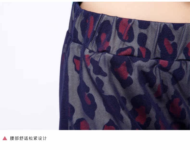 Pantalon pyjama jeunesse TUTUANNA - Ref 740486 Image 12