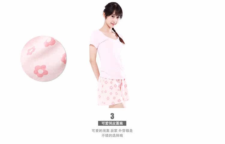 Pantalon pyjama jeunesse TUTUANNA - Ref 720445 Image 8