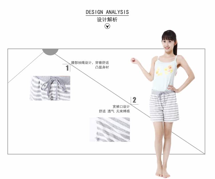 Pantalon pyjama jeunesse TUTUANNA - Ref 720069 Image 13