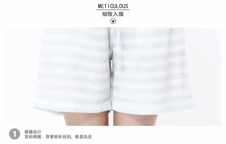 Pantalon pyjama jeunesse TUTUANNA - Ref 720069 Image 17