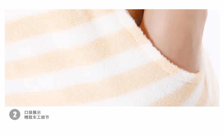 Pantalon pyjama jeunesse TUTUANNA - Ref 720069 Image 16