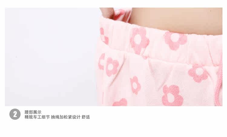 Pantalon pyjama jeunesse TUTUANNA - Ref 720445 Image 12