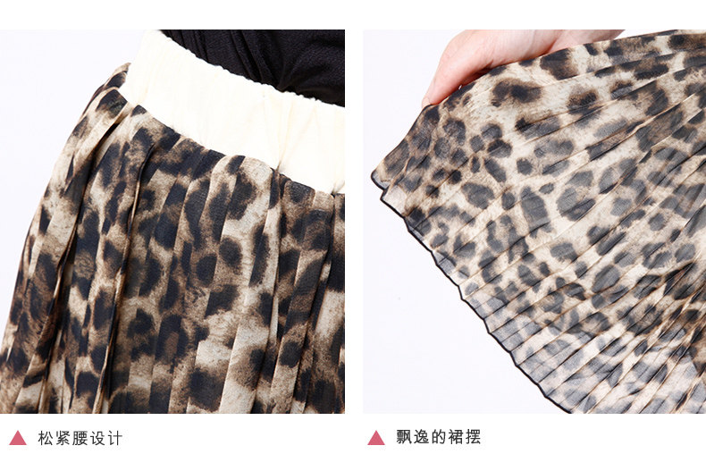 Pantalon pyjama jeunesse TUTUANNA - Ref 723656 Image 11