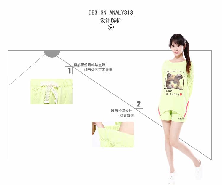 Pantalon pyjama jeunesse TUTUANNA - Ref 740481 Image 7