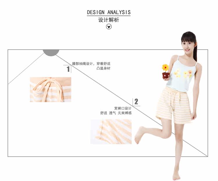 Pantalon pyjama jeunesse TUTUANNA - Ref 720069 Image 9