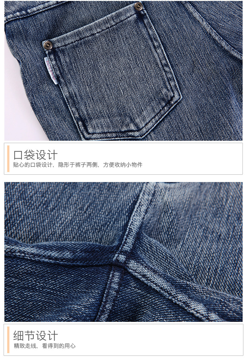 Pantalon pyjama jeunesse TUTUANNA - Ref 723955 Image 12