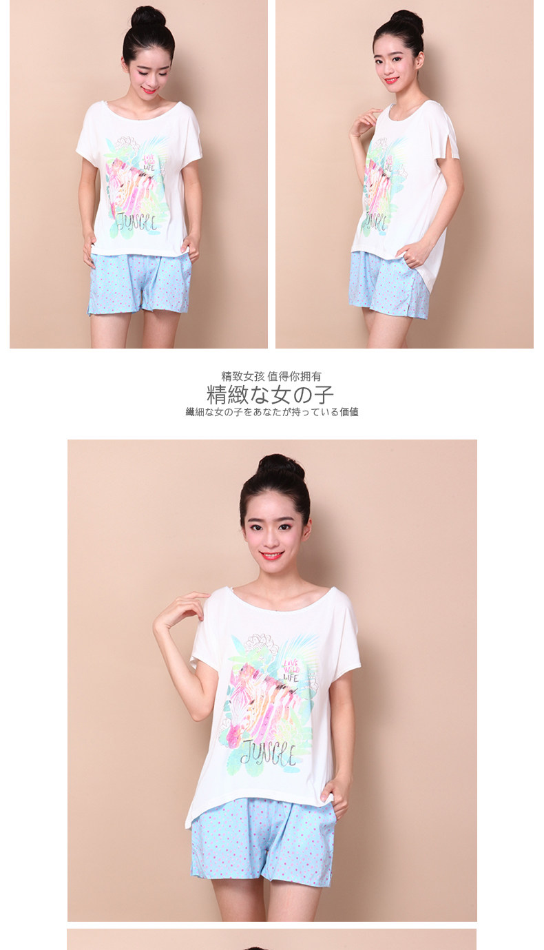 Pantalon pyjama jeunesse TUTUANNA - Ref 716572 Image 9