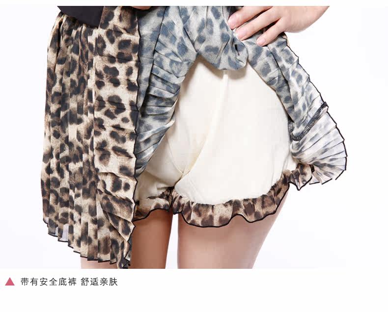 Pantalon pyjama jeunesse TUTUANNA - Ref 723656 Image 12