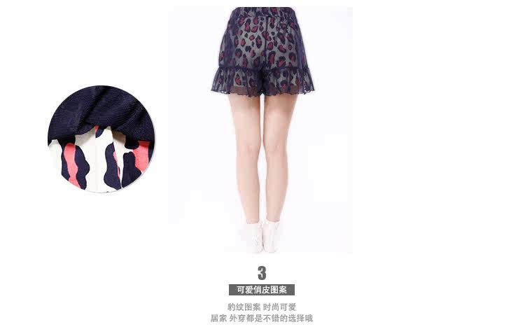 Pantalon pyjama jeunesse TUTUANNA - Ref 740486 Image 8