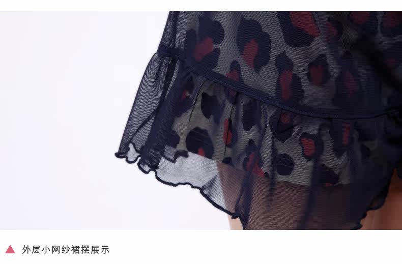 Pantalon pyjama jeunesse TUTUANNA - Ref 740486 Image 11