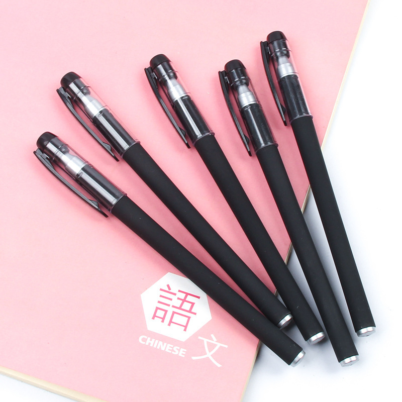 Neutral pen black 0 5 business high - grade black pen students use in tide pen black pen special pen sign pen