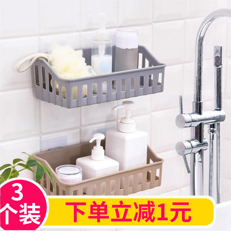 Bathroom shelve Perforated Wall-mounted Plastic Make-up Room Toilet Bathroom bathroom Bathroom Wall Containing shelf hanger