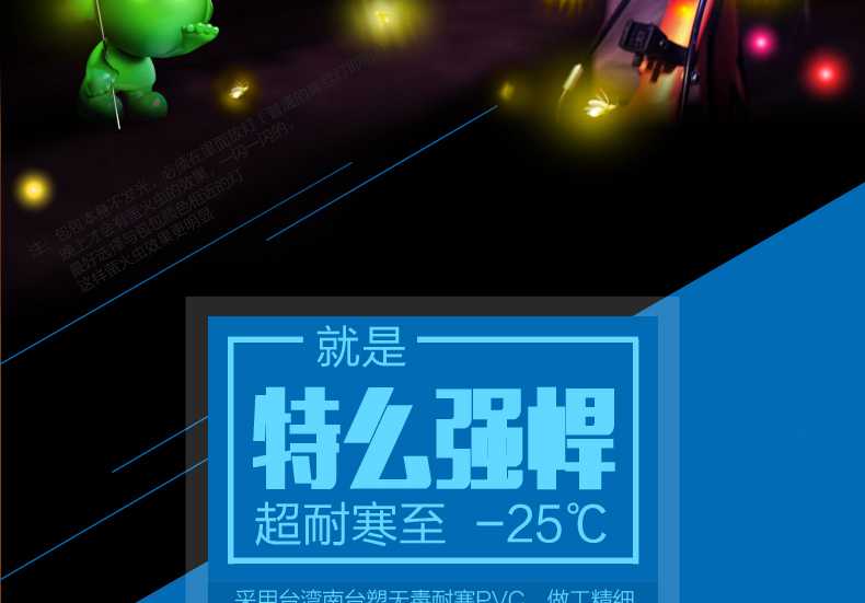 Sacoche pour vélo mixte WOHO - Ref 2214028 Image 9