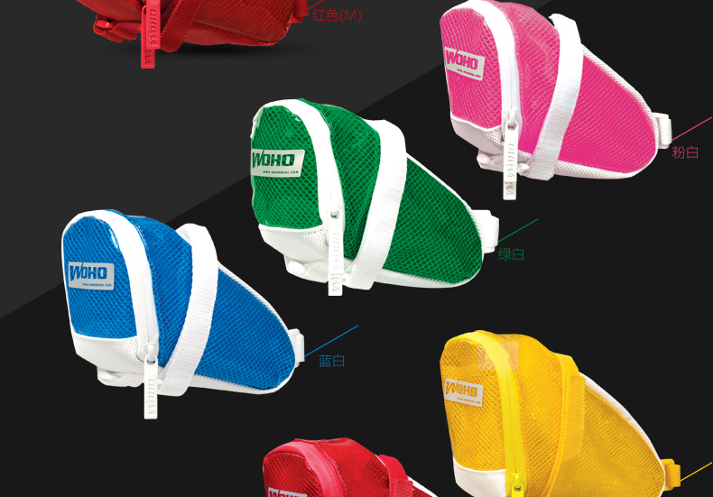 Sacoche pour vélo mixte WOHO - Ref 2214028 Image 15