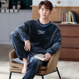 Мужская коралловая бархатная демисезонная пижама для отдыха, утепленный фланелевый комплект