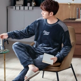 Мужская коралловая бархатная демисезонная пижама для отдыха, утепленный фланелевый комплект