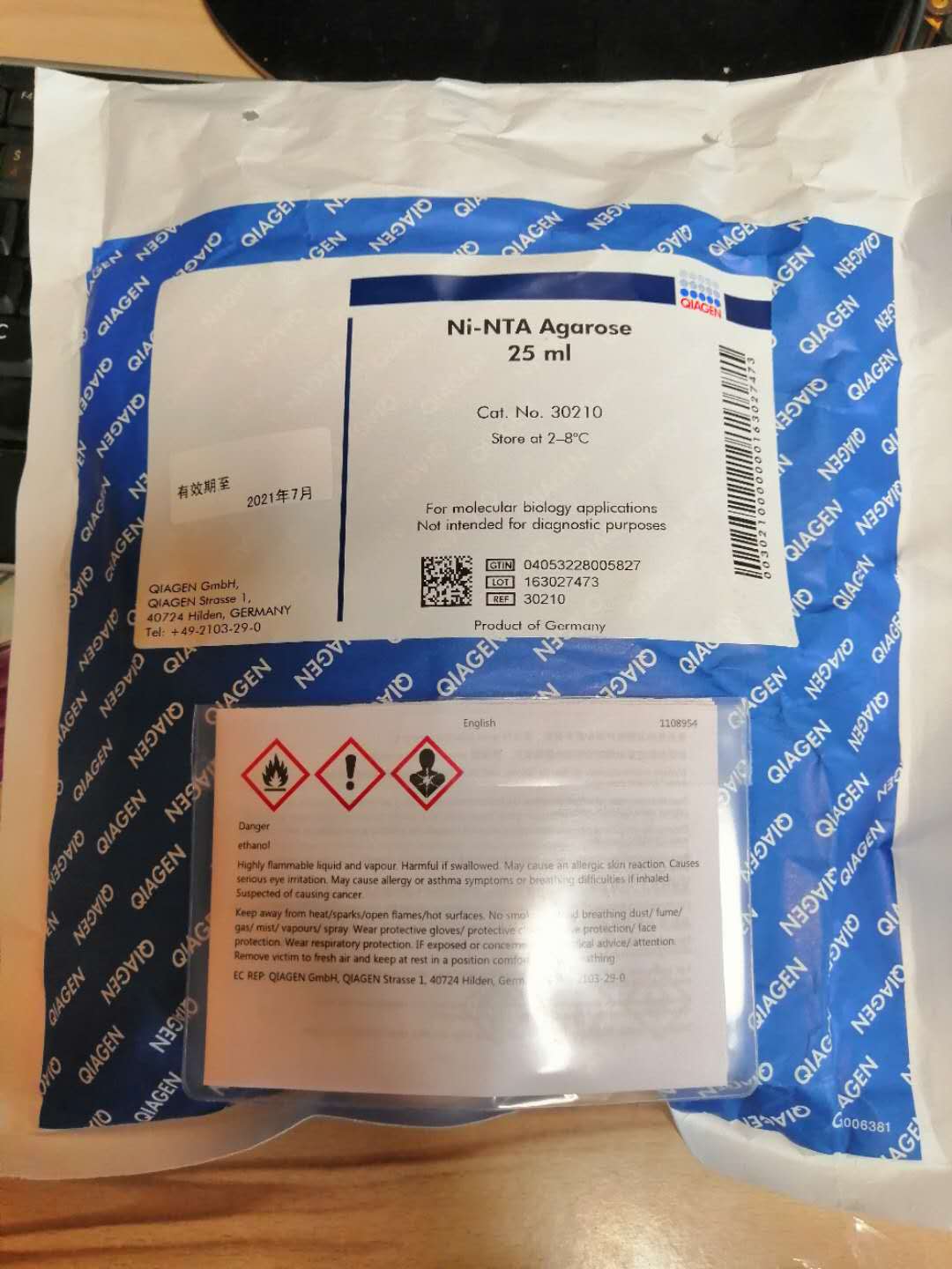 含票Qiagen 琼脂糖 Ni-NTA Agarose  25 ml 货号：30210