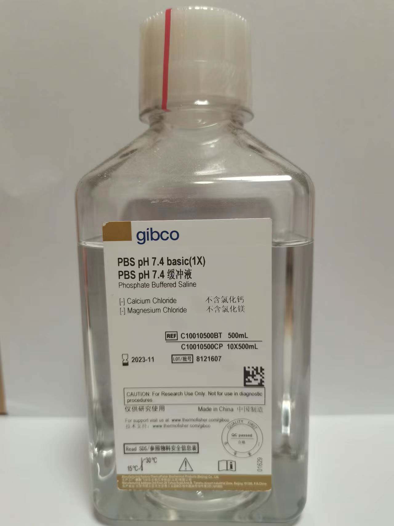 含票gibco国产 PBS pH 7.4 缓冲液 不含钙镁  C10010500BT 500ml