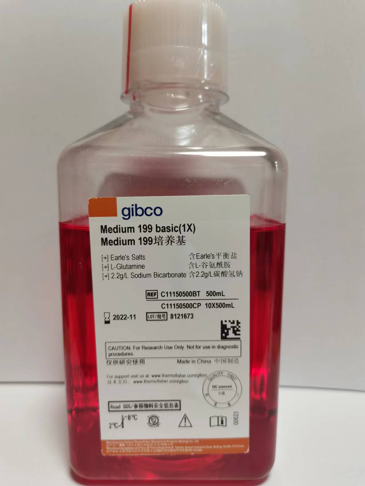 gibco C11150500BT  Medium 199 M199培养基 Earle's平衡盐 500ml