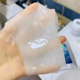 Японская осветляющая восстанавливающая увлажняющая отбеливающая маска для лица, интенсивное увлажнение, 5 штук